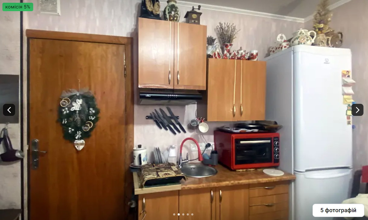 Скільки коштують і як виглядають найдешевші квартири у Києві